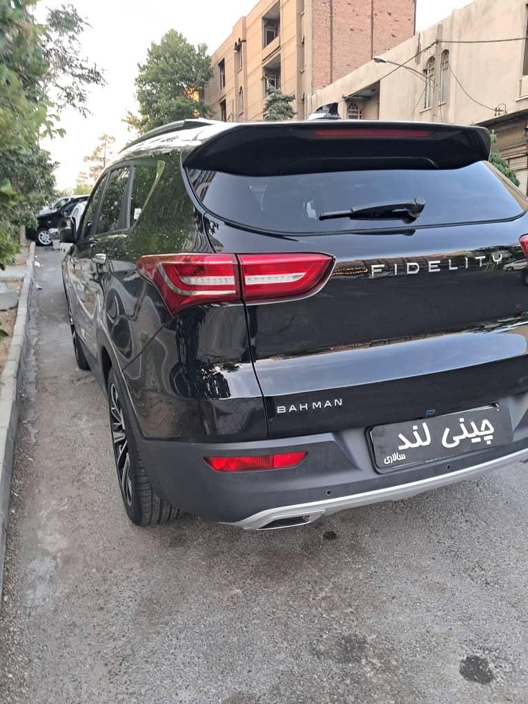 فیدلیتی پرایم تیپ ۱ (5 نفره) - 1404