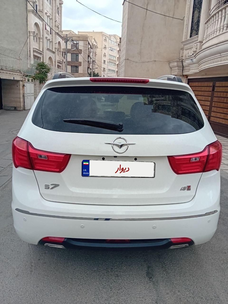 هایما S7 توربو 1.8 لیتر - 1397
