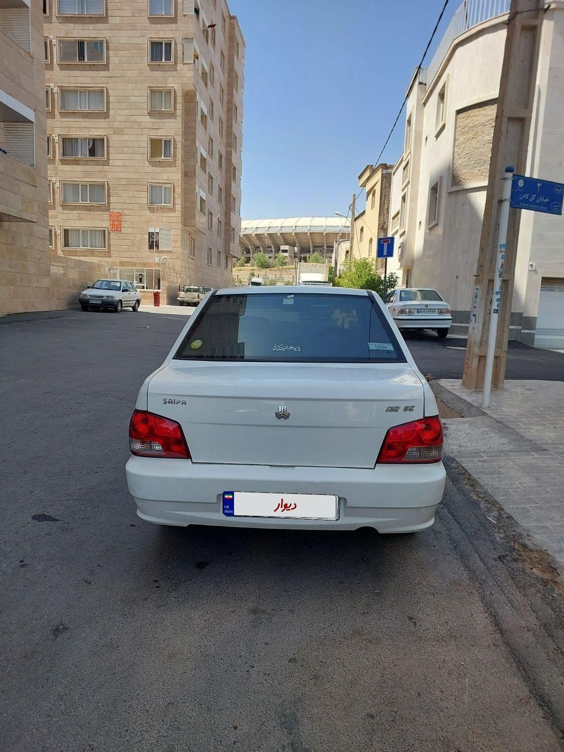 پراید 132 SE - 1398