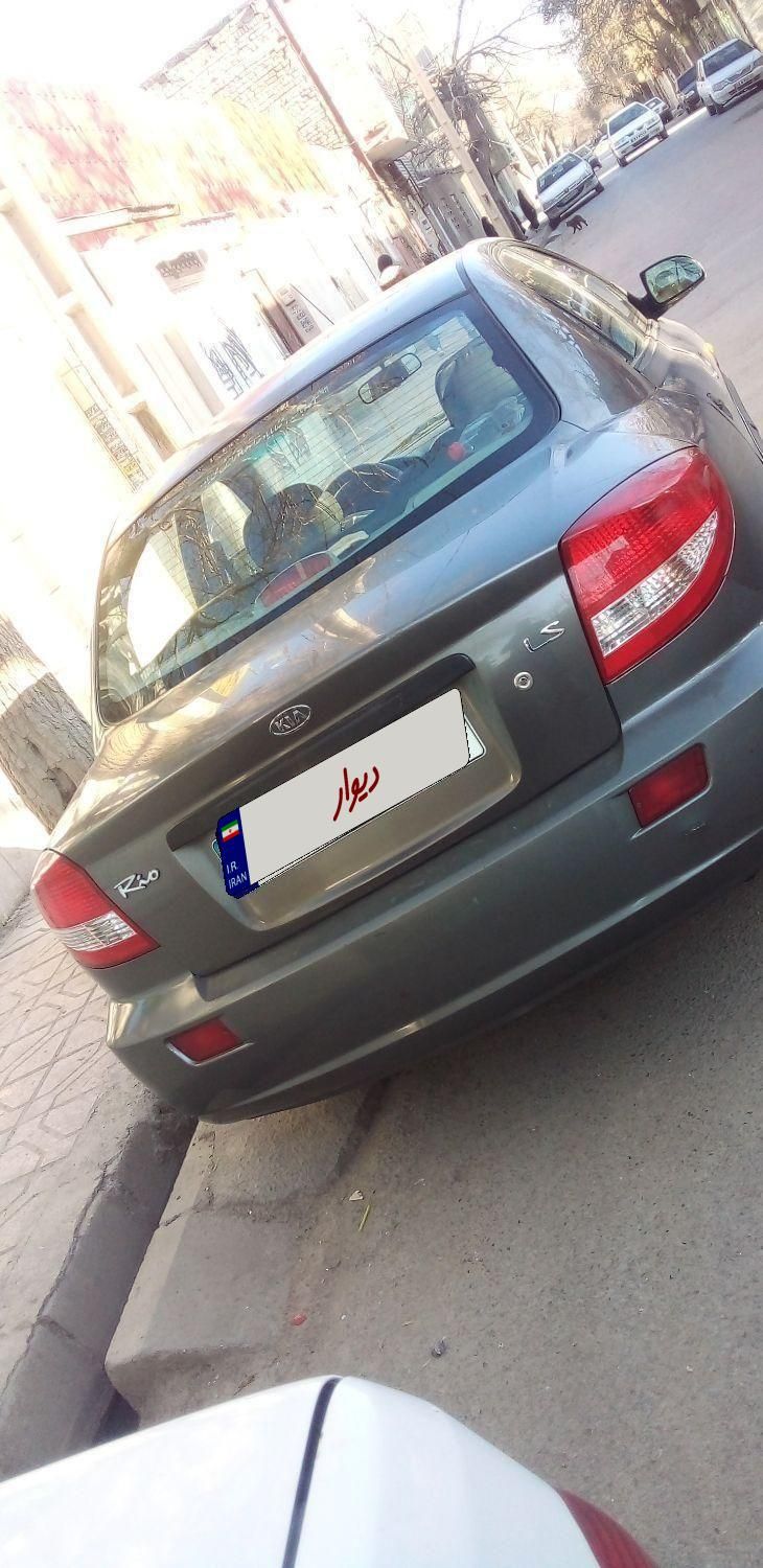 کیا ریو مونتاژ دنده ای LS - 1387