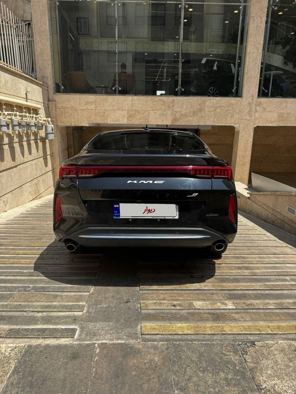 کی ام سی J7 اتوماتیک - 1402