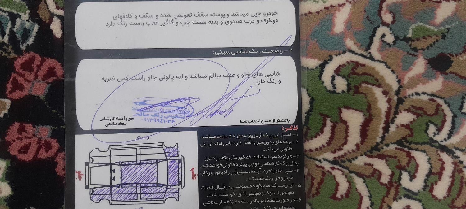 رنو مگان پارس خودرو 2000 - 1391