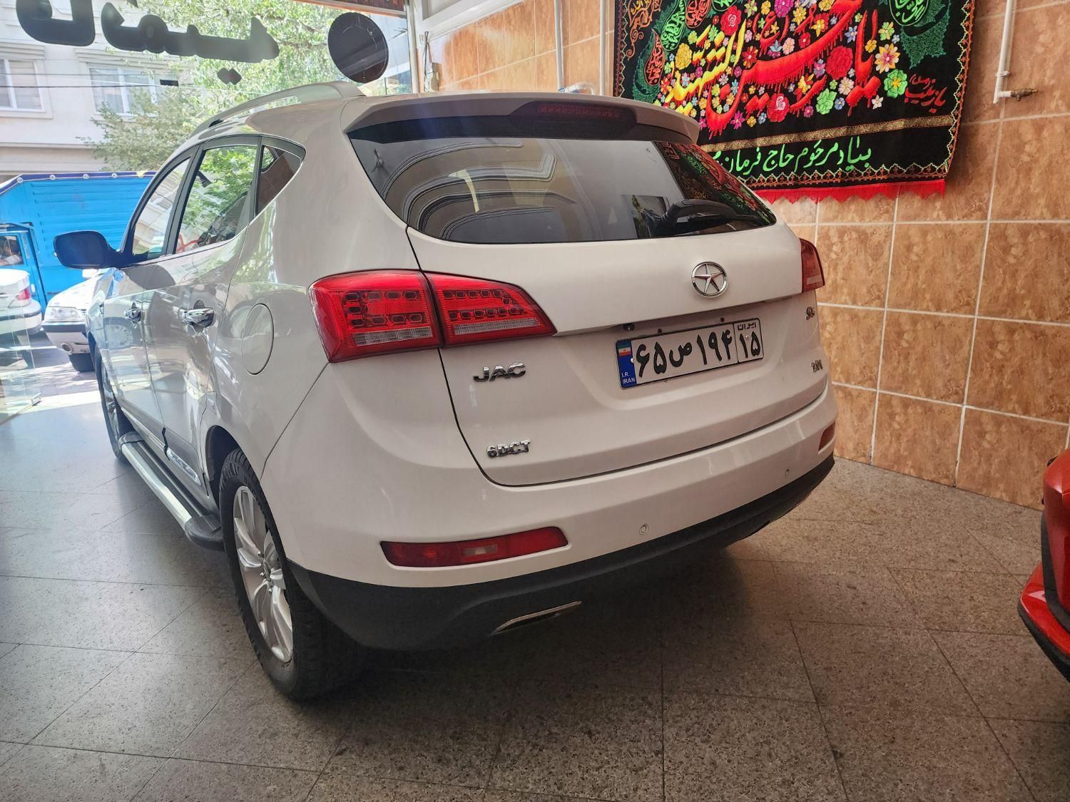 جک S5 اتوماتیک - 1395