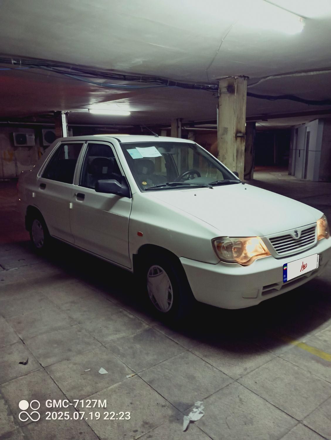 پراید 132 SE - 1398