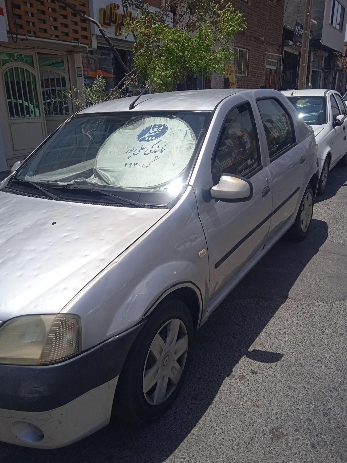 رنو تندر 90 E1 - 1386