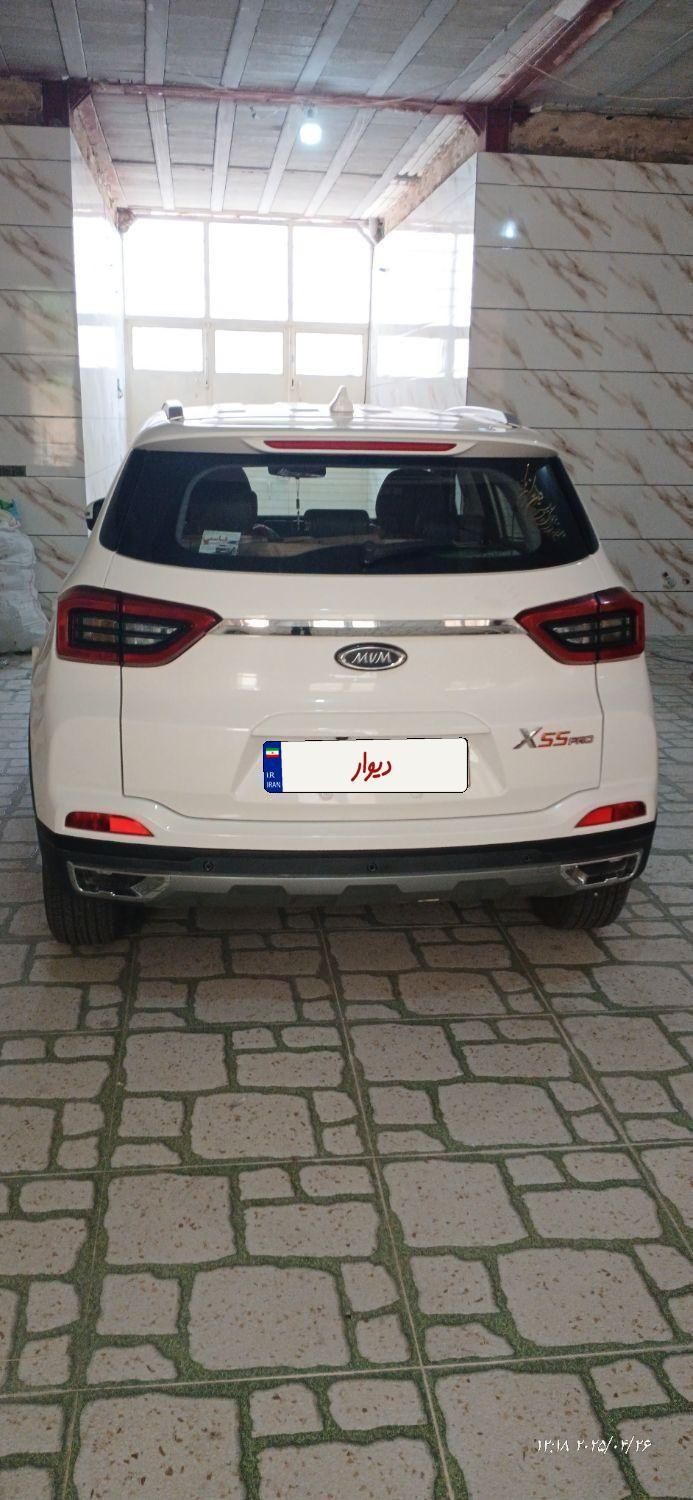 ام وی ام X55 پرو IE - 1403