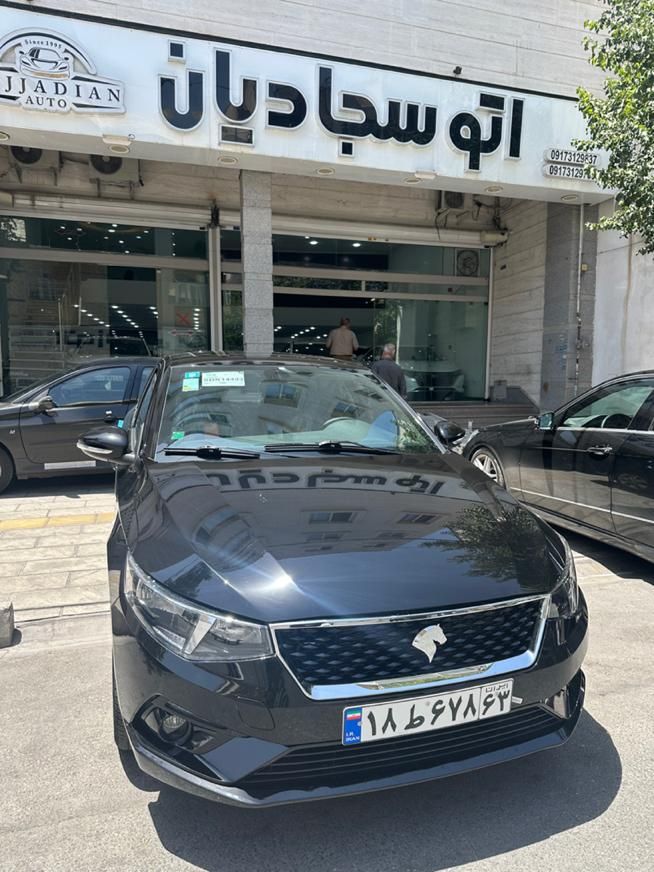 تارا اتوماتیک V4 LX - 1404