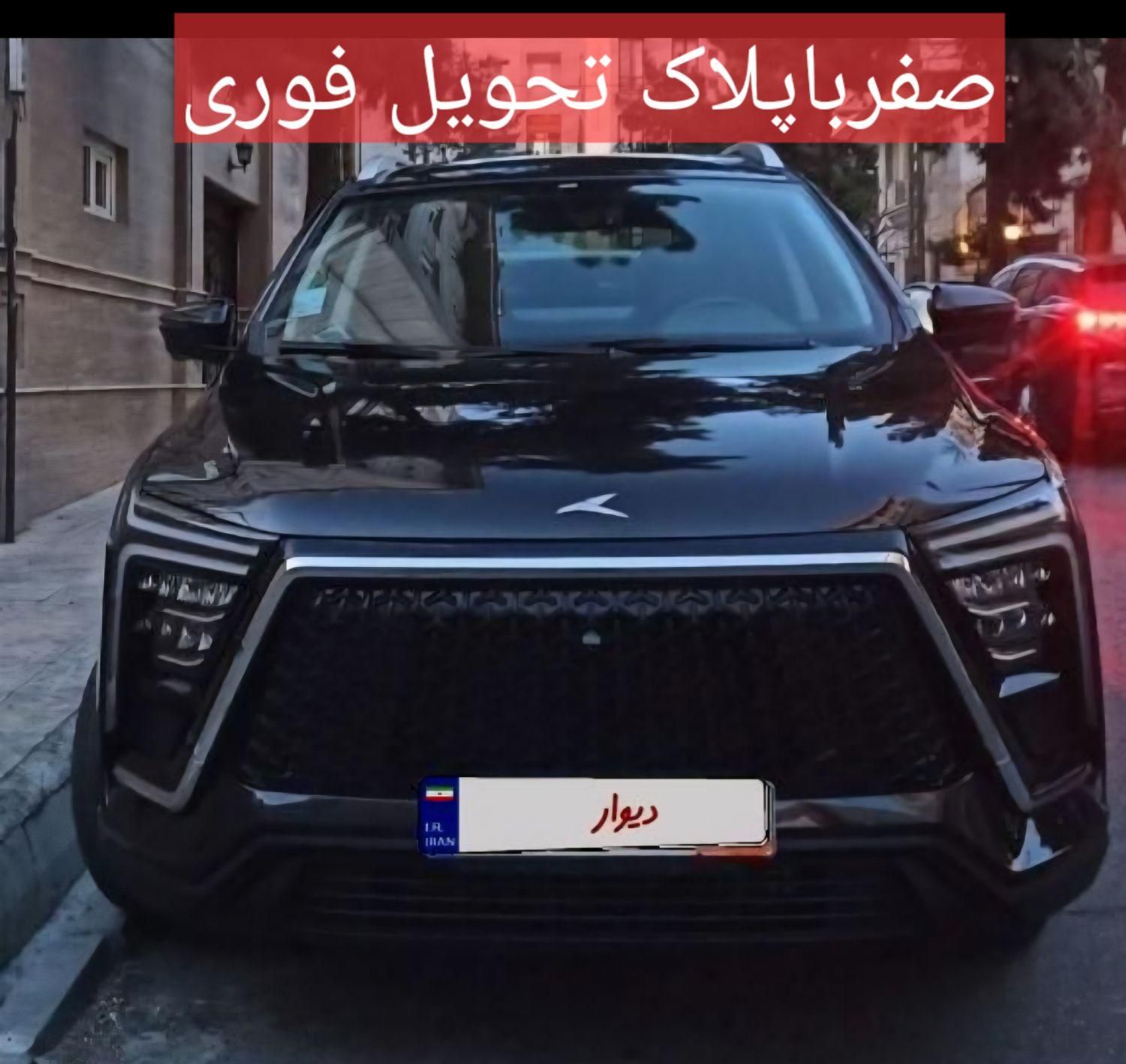 خودرو کی ام سی، X5 آگهی ann_19418700