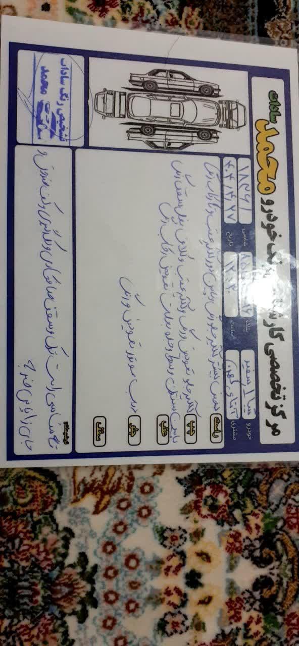 تیبا صندوق دار SX - 1391