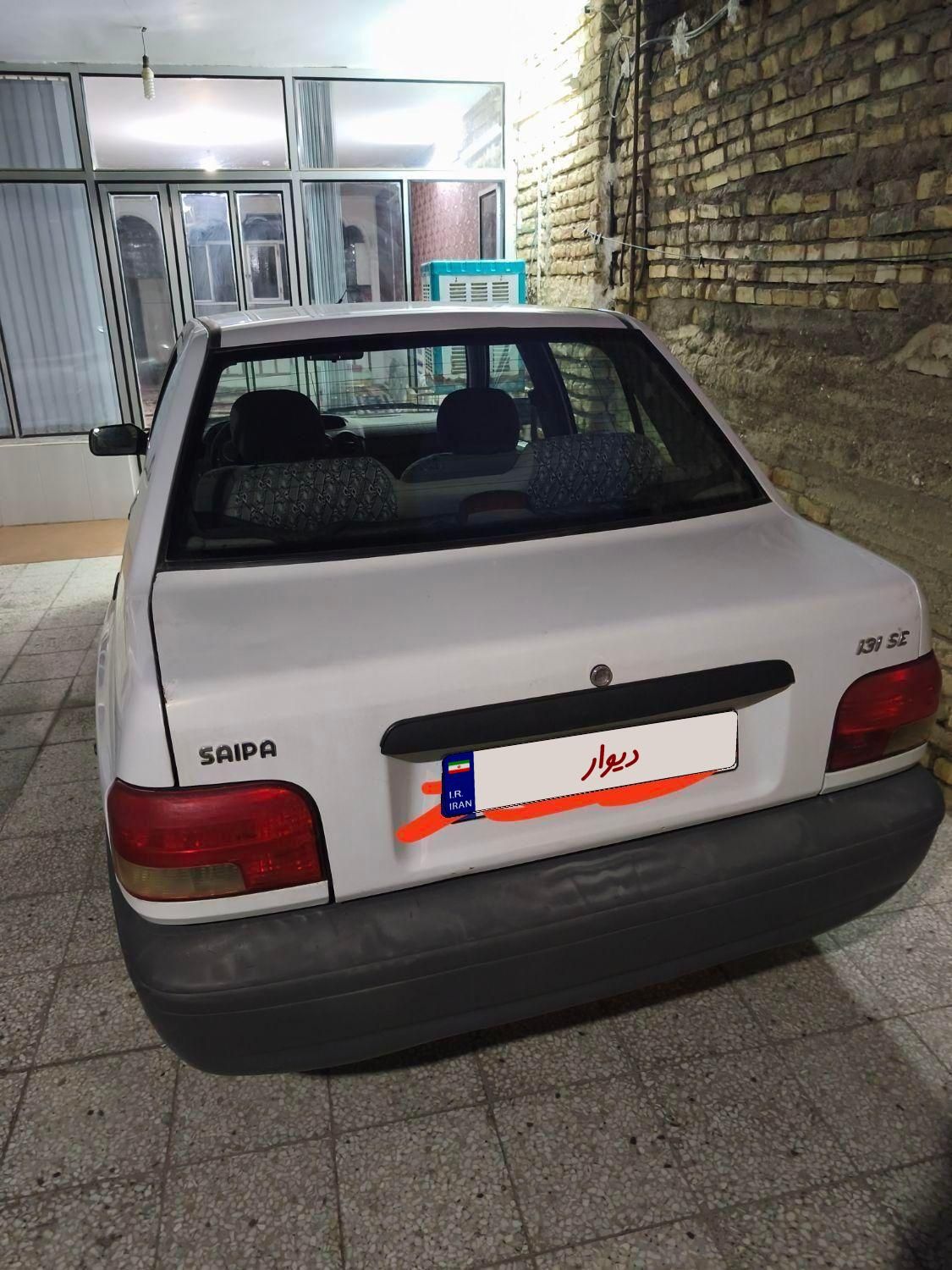 پراید 131 SE - 1396