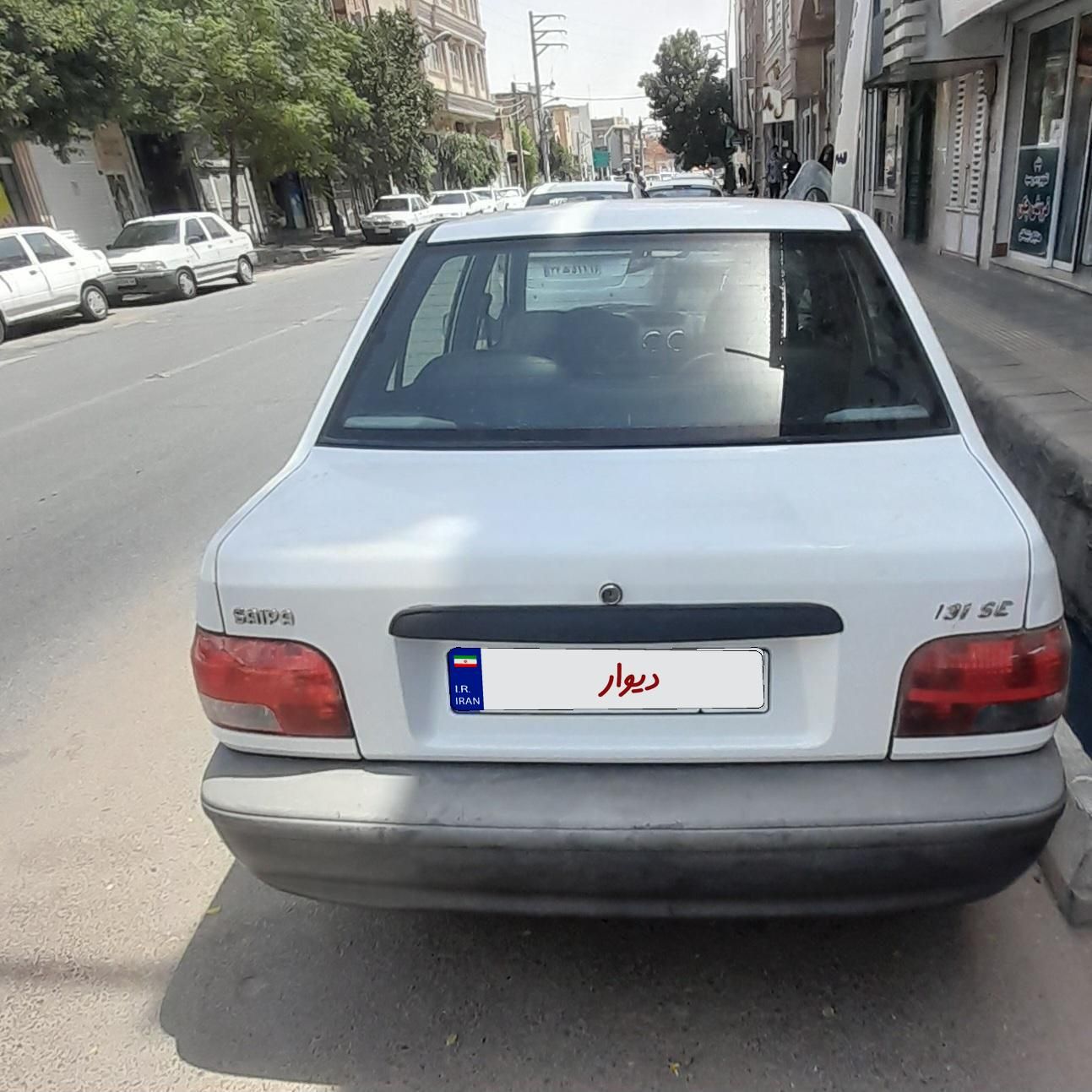 پراید 131 SE - 1397