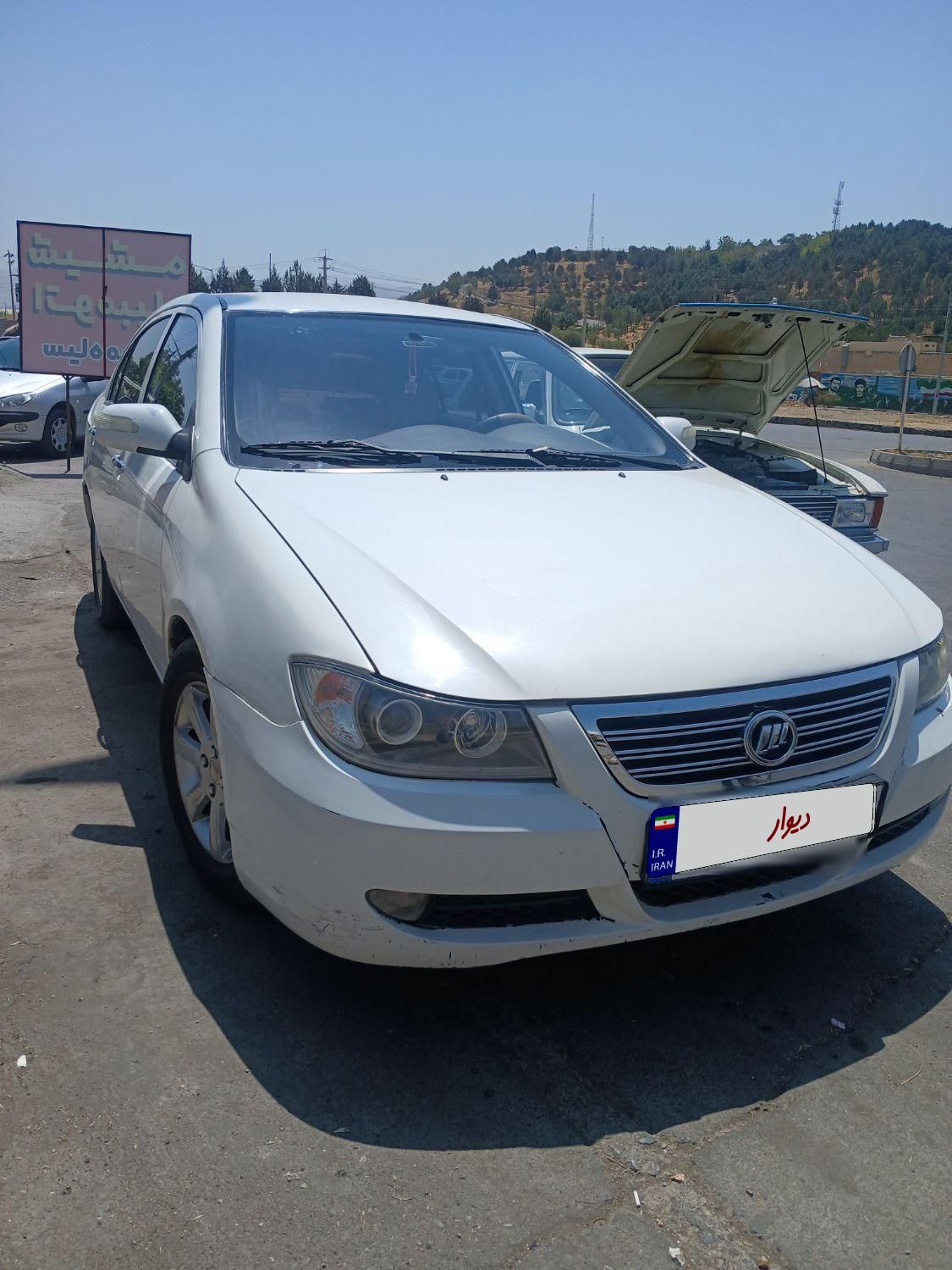 لیفان 620 دنده‌ای 1600 - 1390