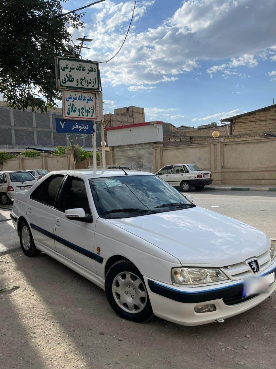 پژو پارس سال - 1395
