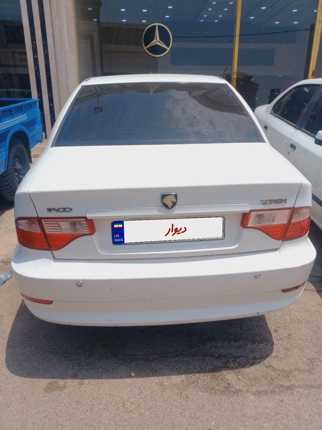 سمند سورن ELX EF7 - 1396