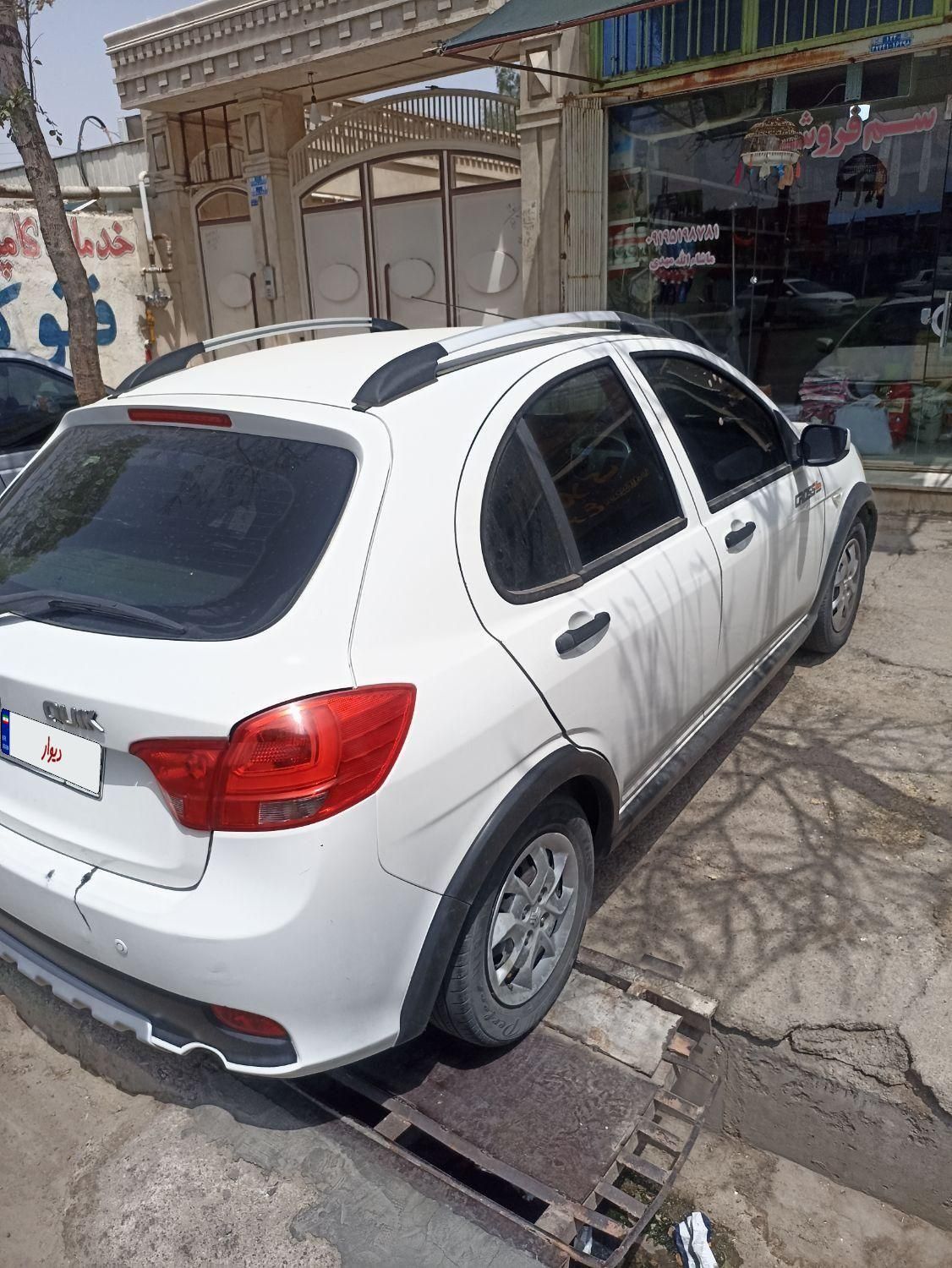 کوییک R دنده‌ای - 1401