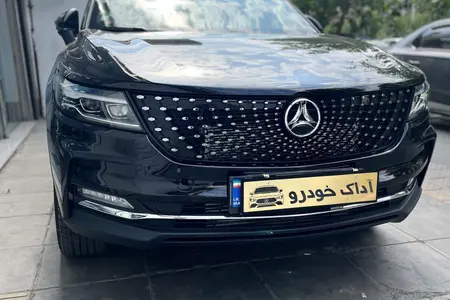 خودرو دیگنیتی، پرایم آگهی ann_19419057