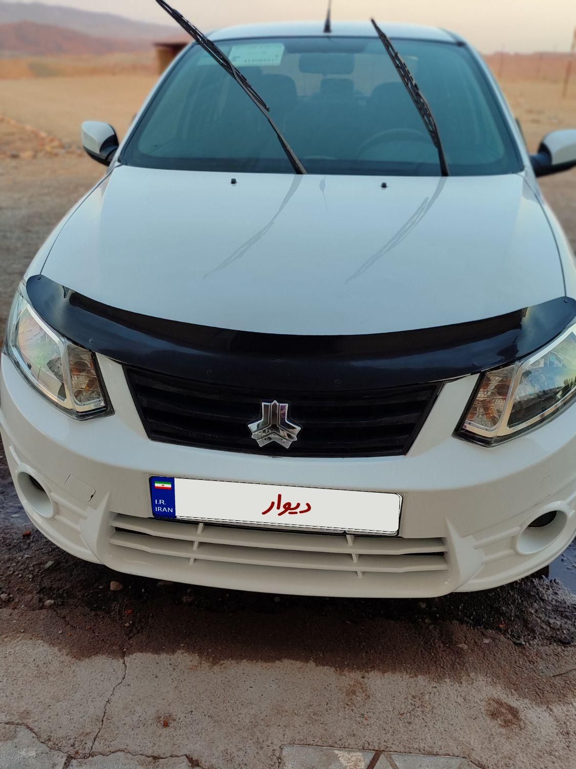 ساینا EX معمولی - 1397