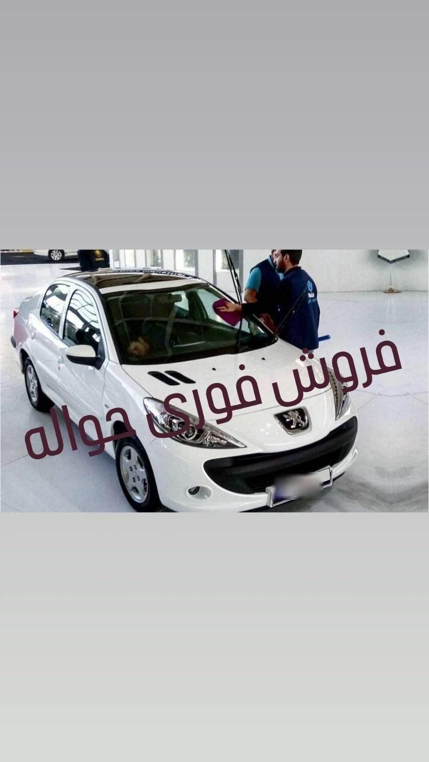 خودرو پژو، 207 آگهی ann_19419111