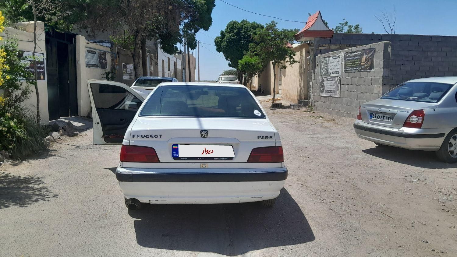 پژو پارس XU7ساده - 1387