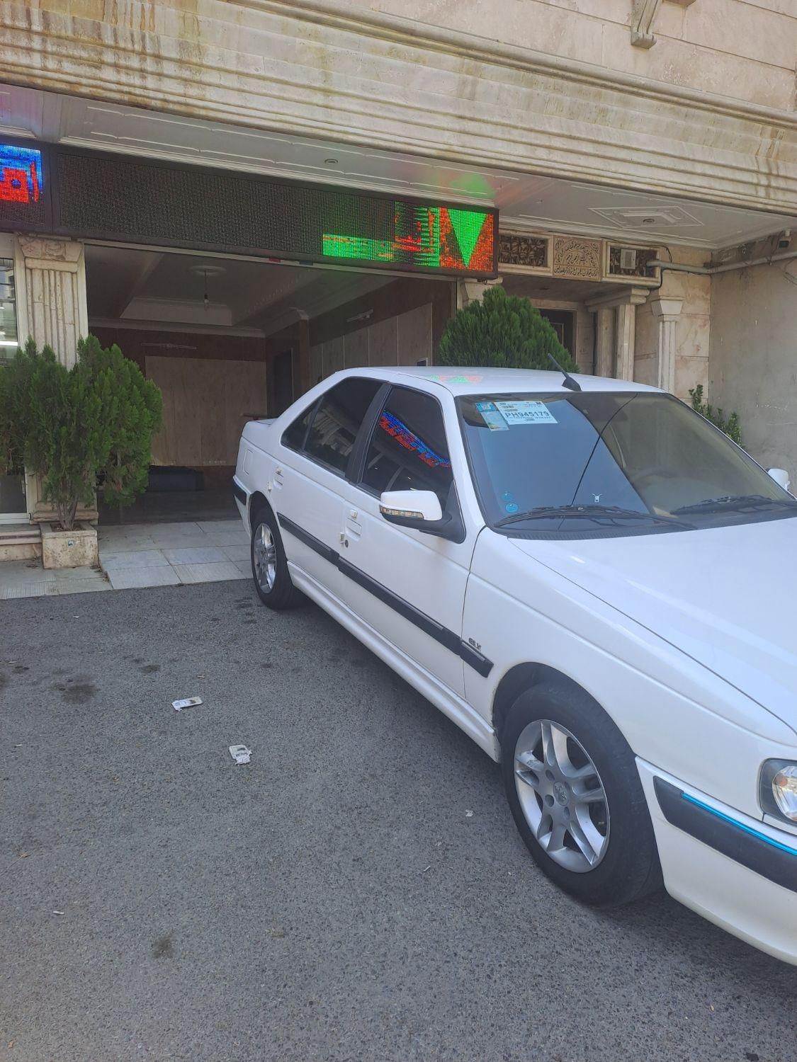 پژو پارس ELX-XU7P سفارشی - 1402