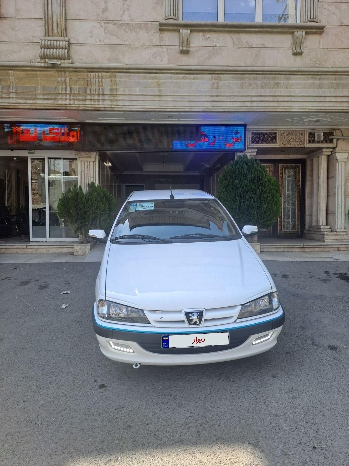 پژو پارس ELX-XU7P سفارشی - 1402