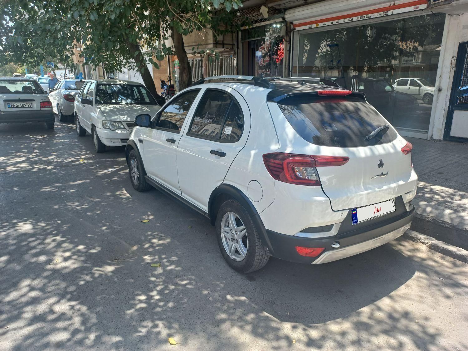 اطلس G دنده ای - 1403