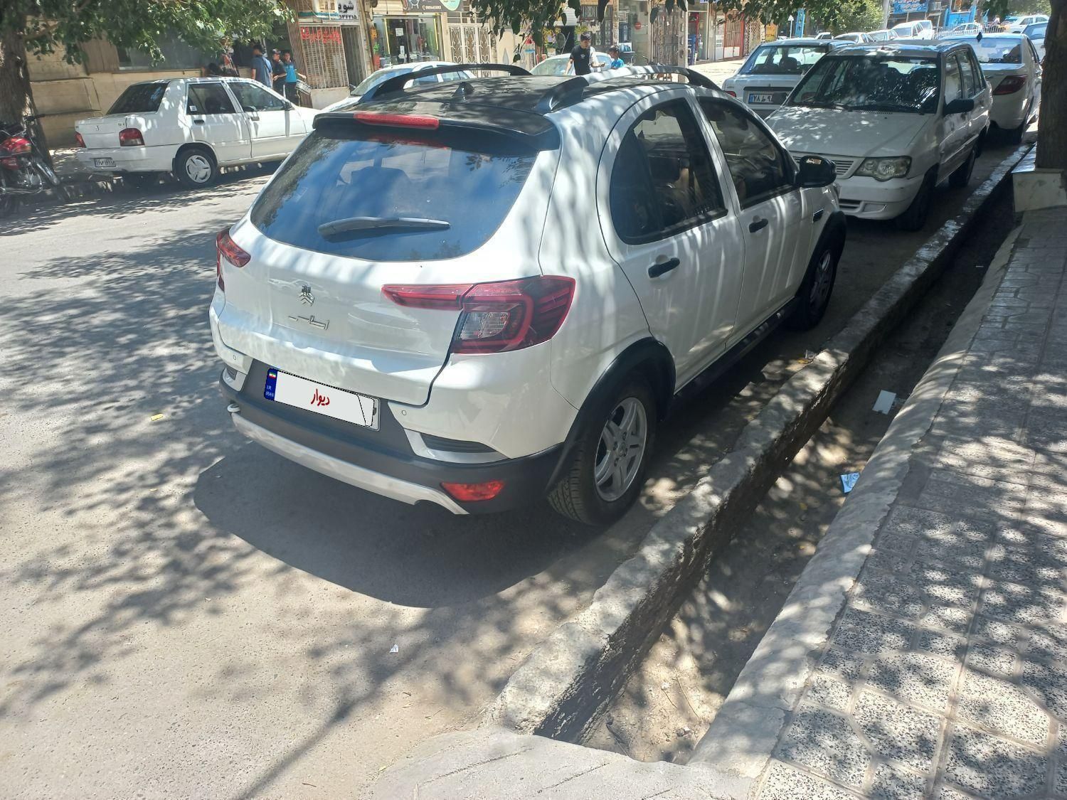 اطلس G دنده ای - 1403