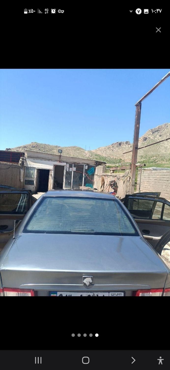 سمند LX XU7 - 1384