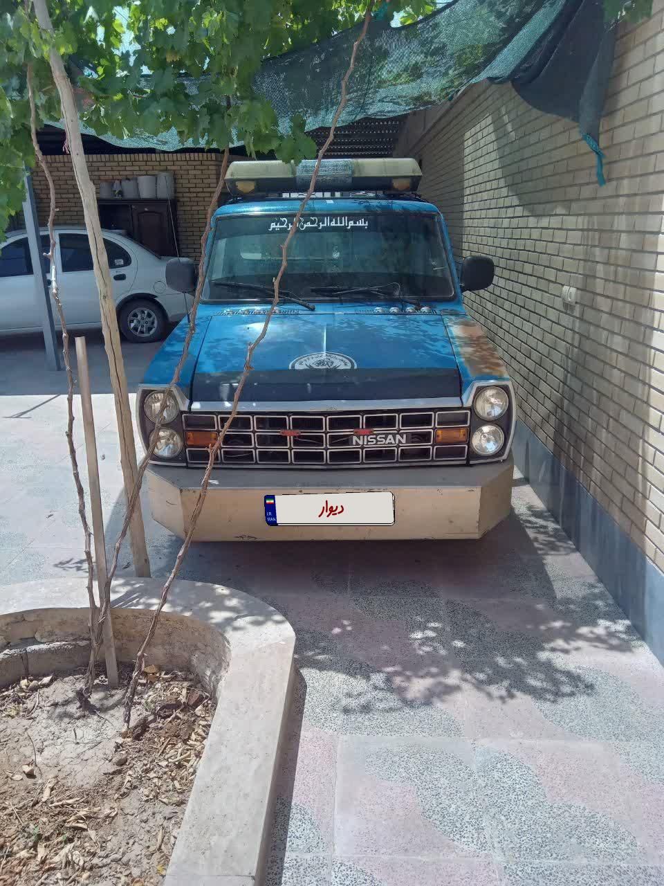 خودرو زامیاد، وانت نیسانZ24 آگهی ann_19419268