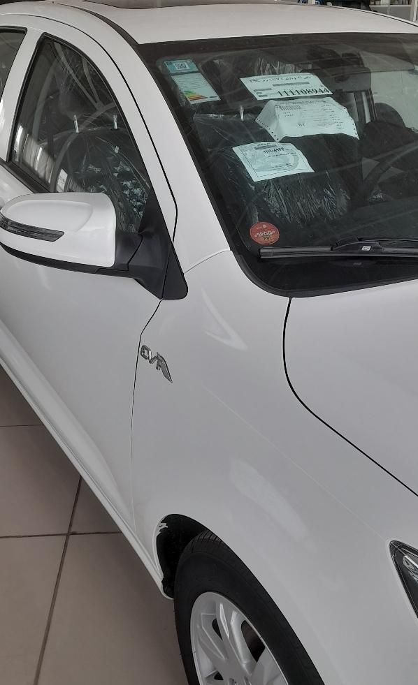 شاهین G اتوماتیک CVT - 1403