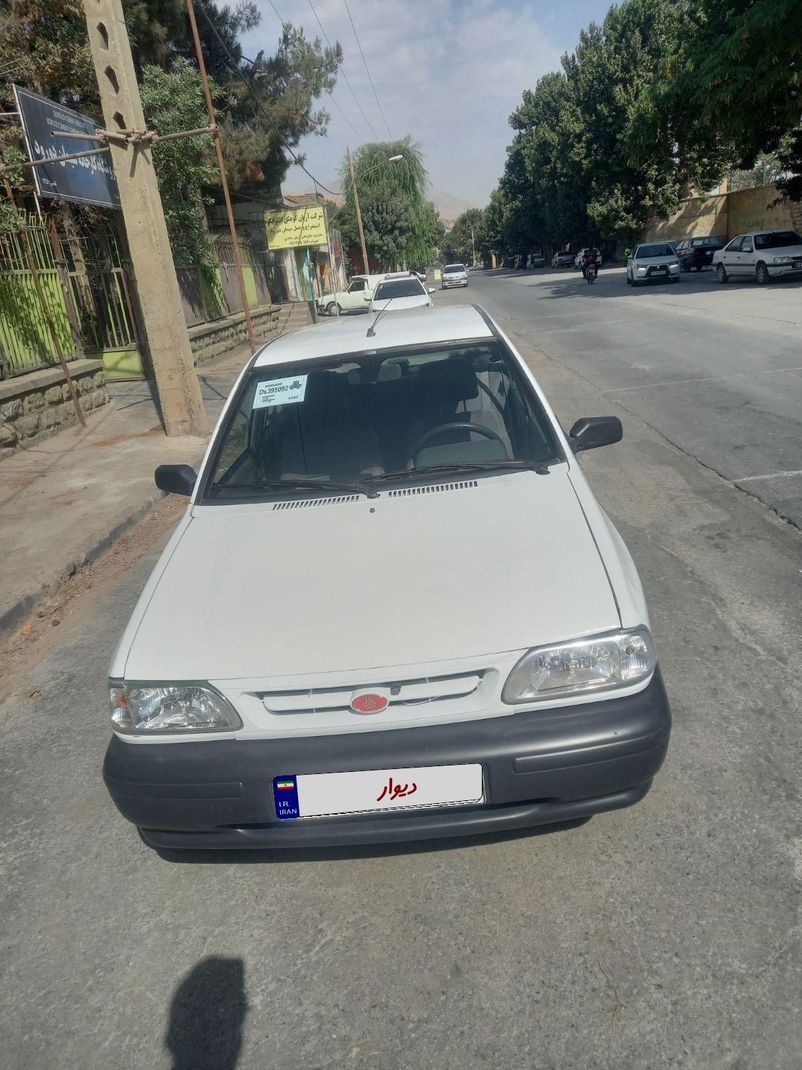 خودرو پراید، صبا آگهی ann_19419278