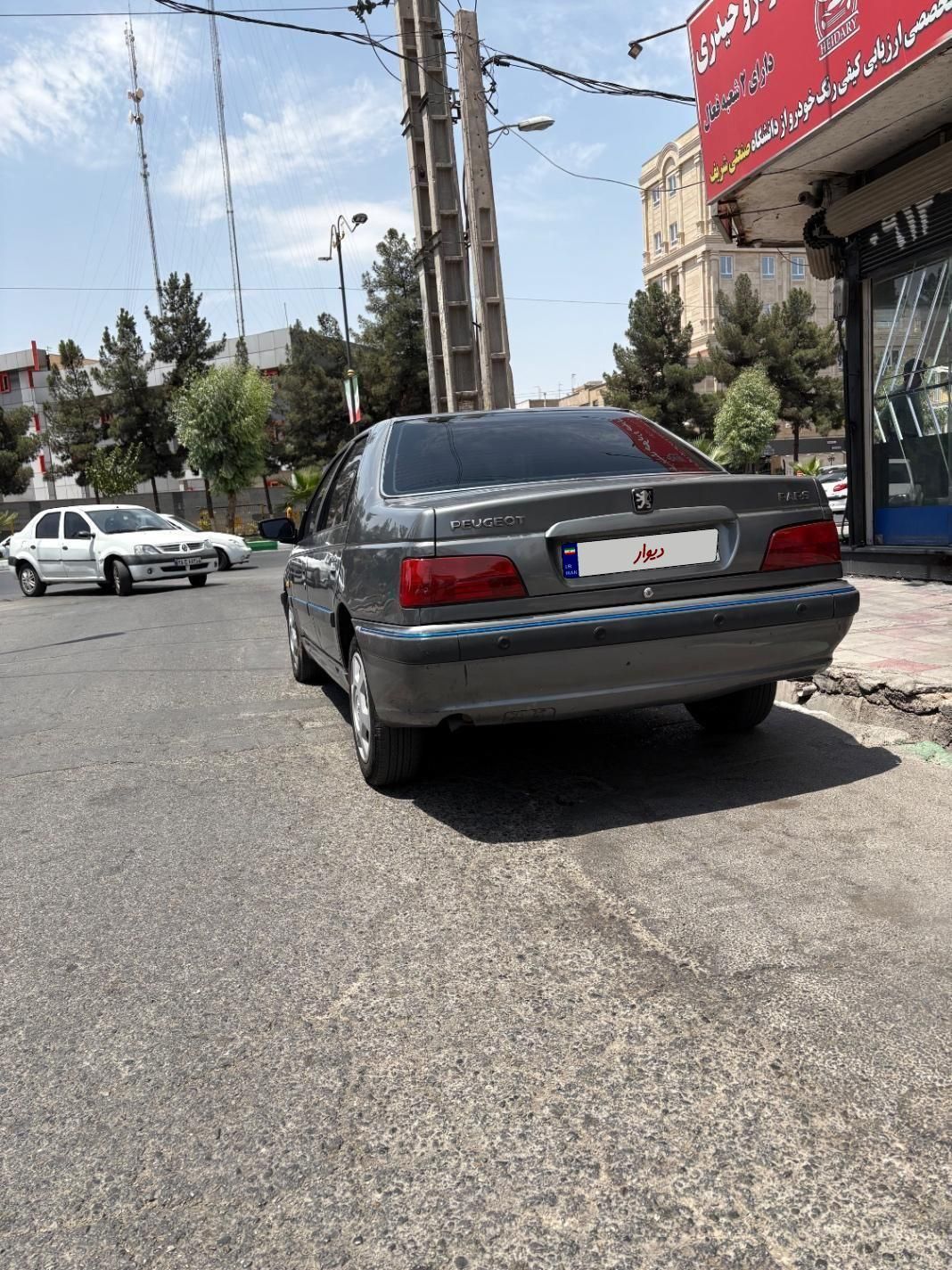 پژو پارس سال - 1393