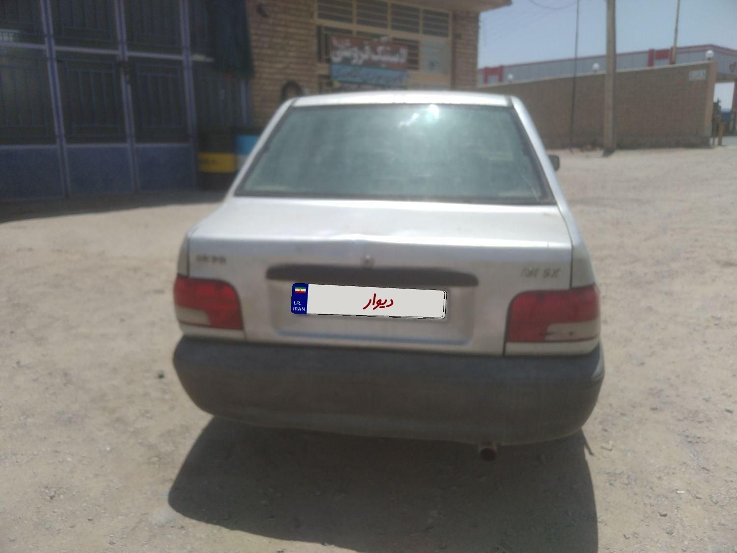 پراید 131 SL - 1390