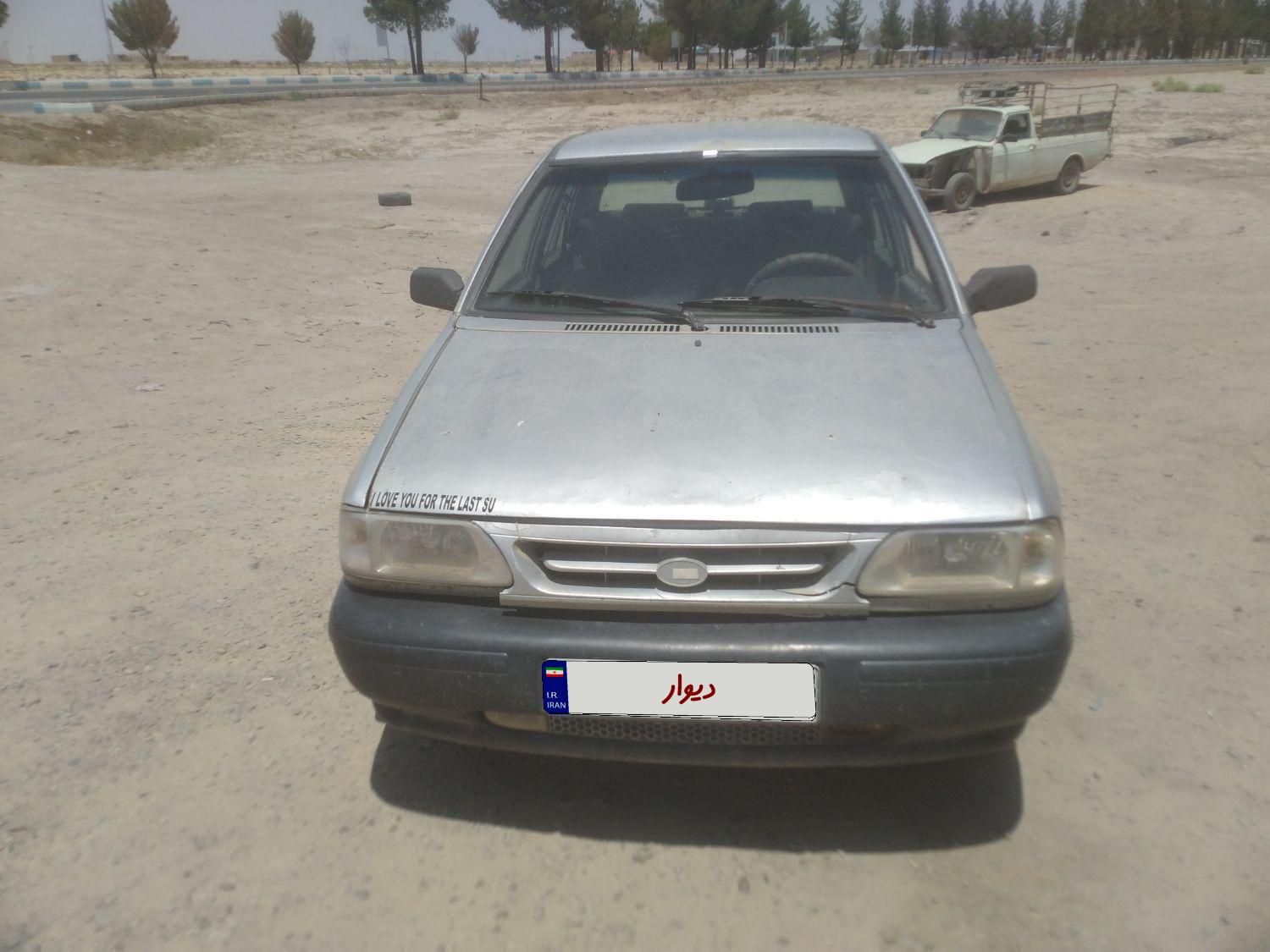 پراید 131 SL - 1390