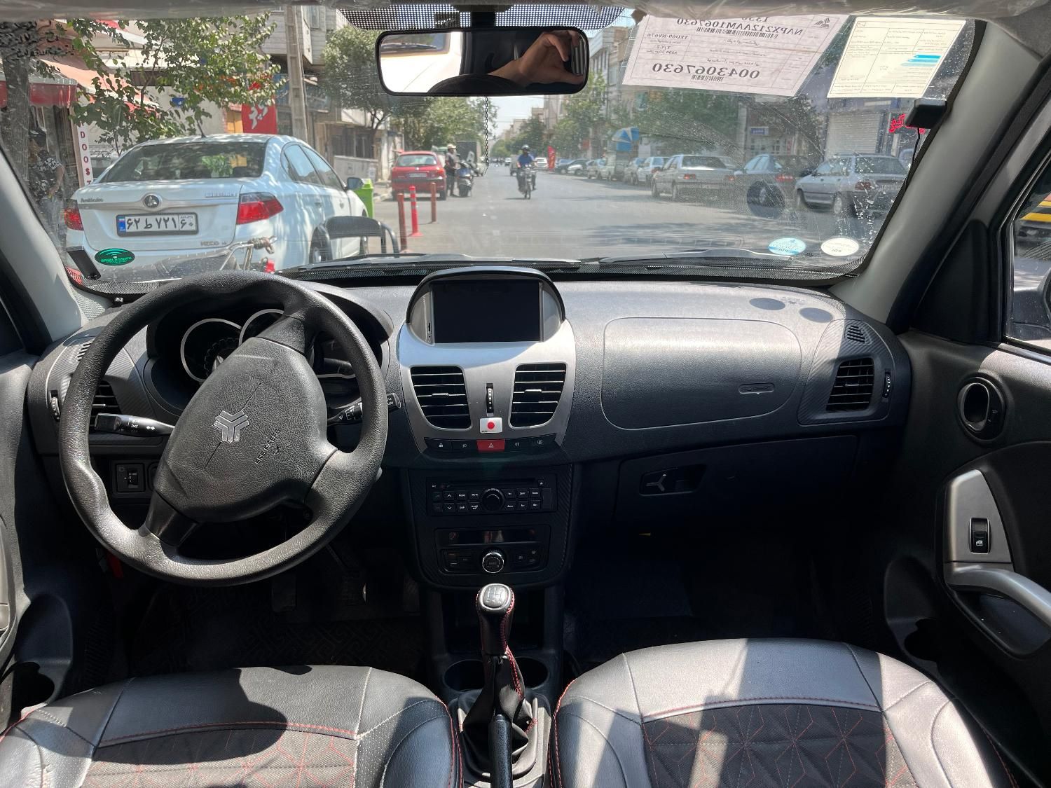 کوییک R دنده‌ای - 1400