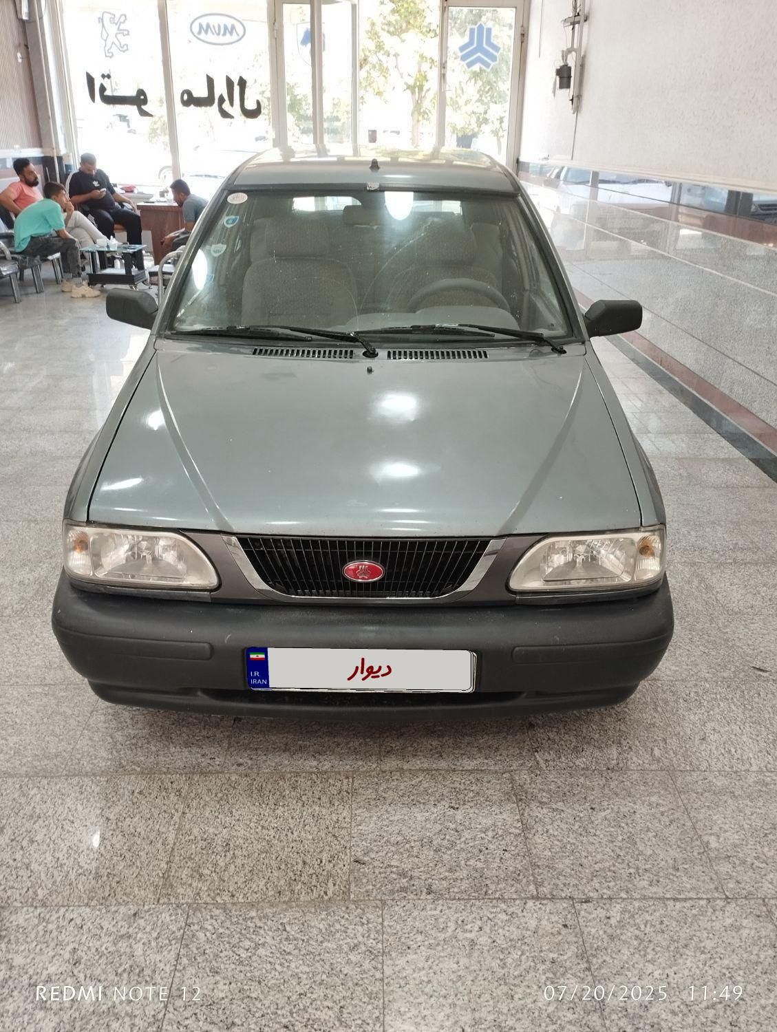 پراید 141 SL - 1390