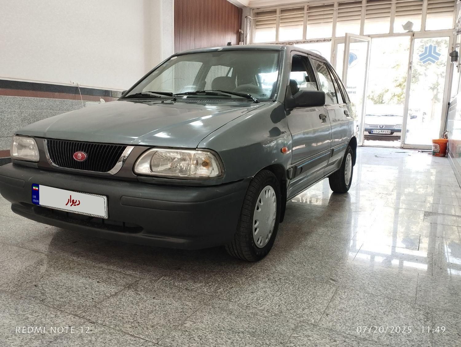 پراید 141 SL - 1390
