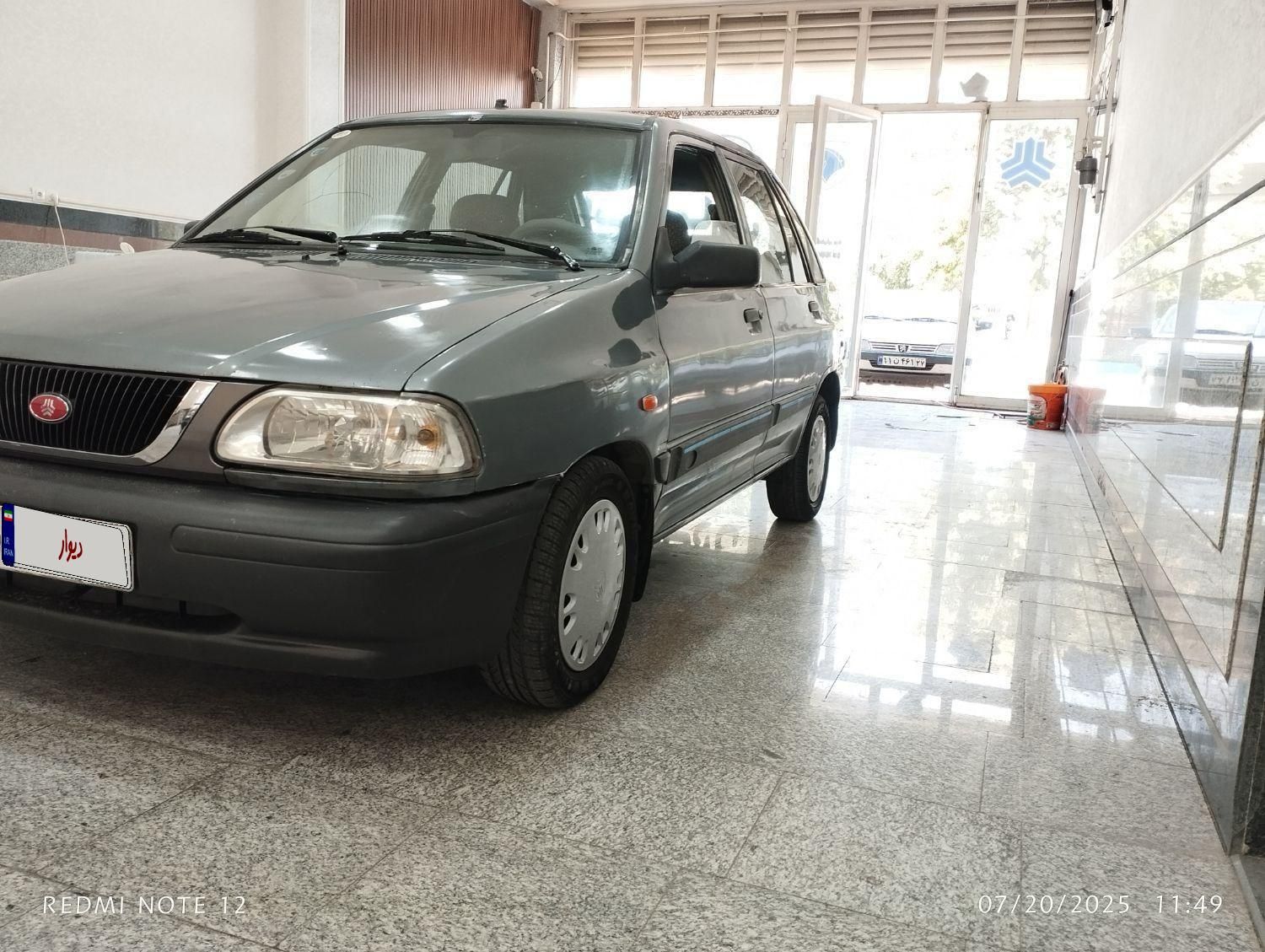 پراید 141 SL - 1390
