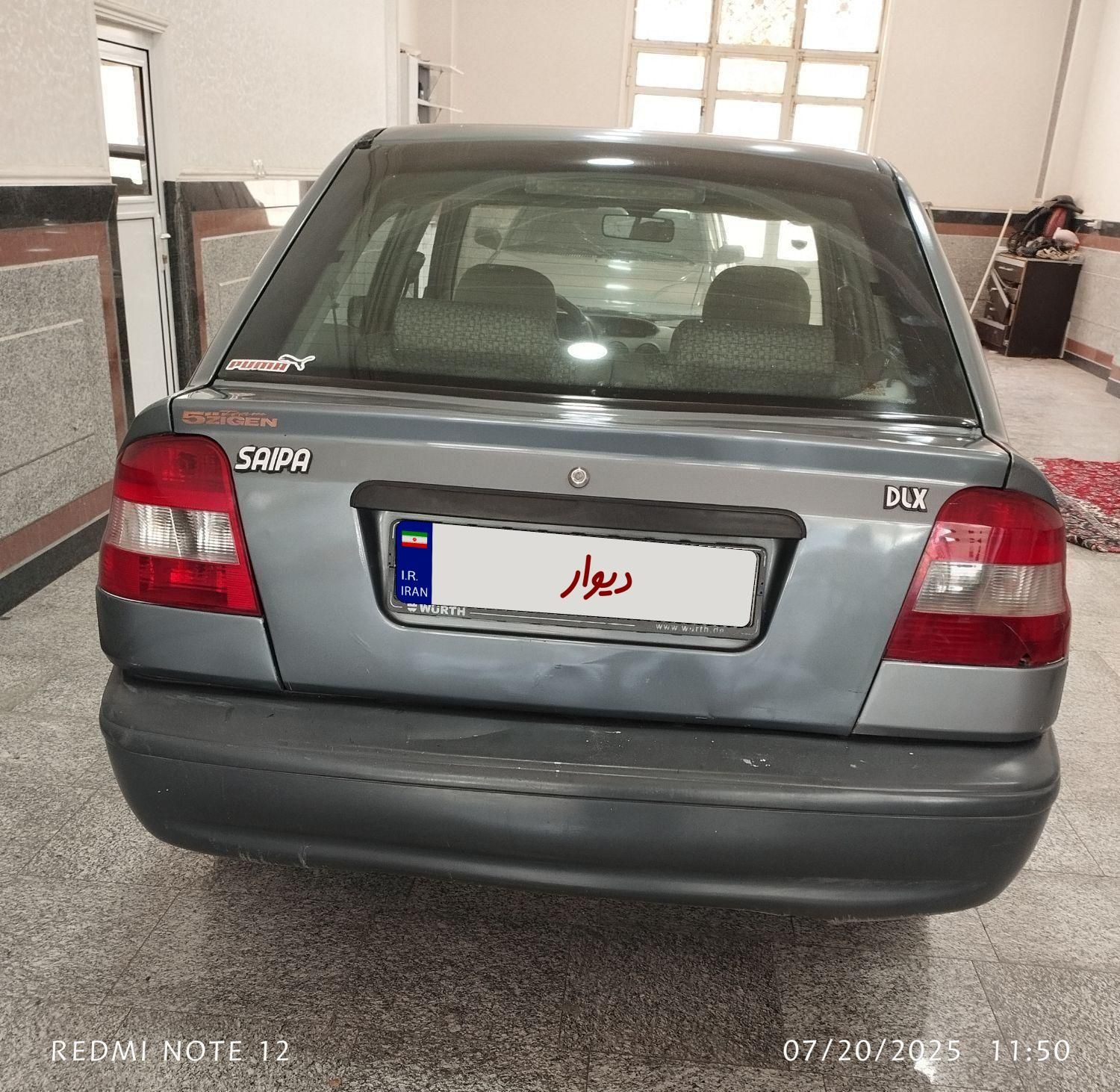 پراید 141 SL - 1390