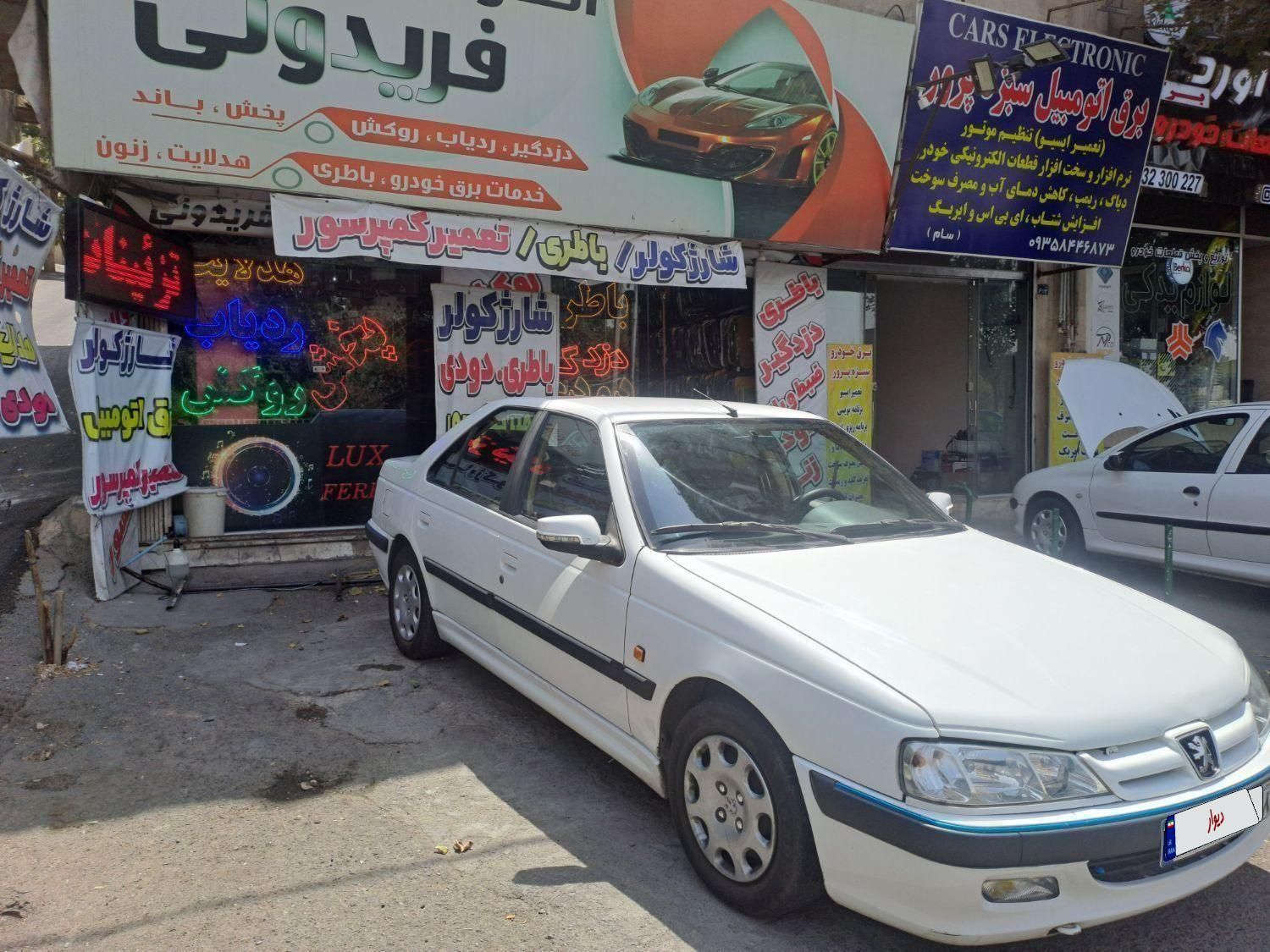 خودرو پژو، پارس آگهی ann_19419616