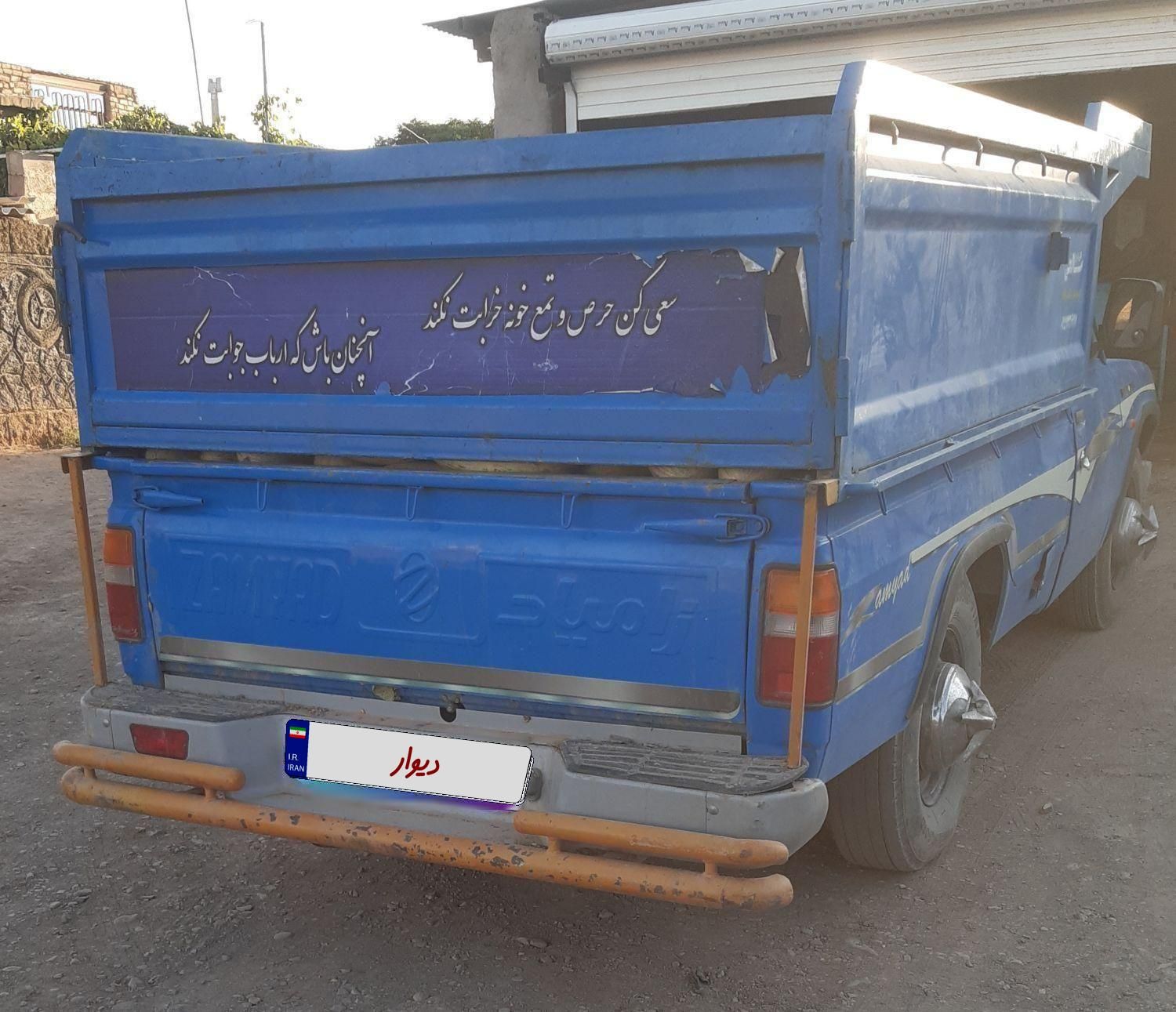 زامیاد وانت نیسانZ24 دوگانه سوز - 1399