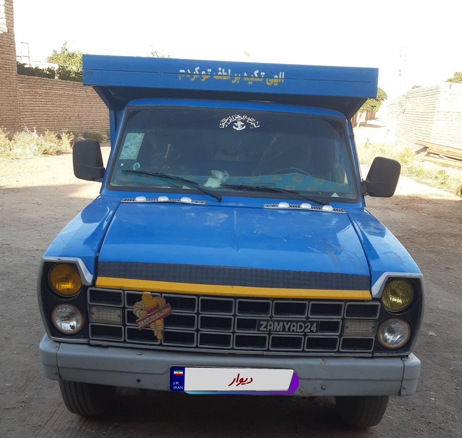 خودرو زامیاد، وانت نیسانZ24 آگهی ann_19419640