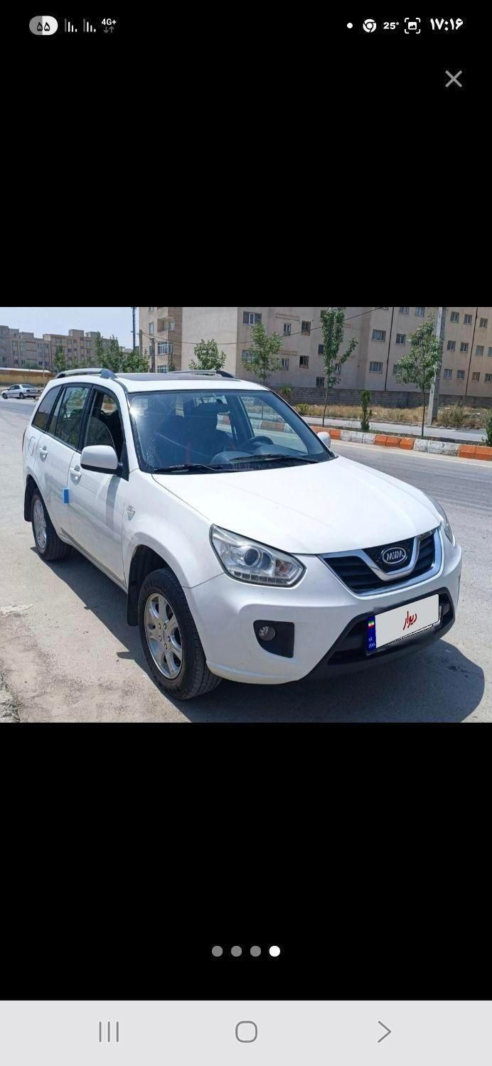 ام وی ام X33 جدید اتوماتیک - 1394