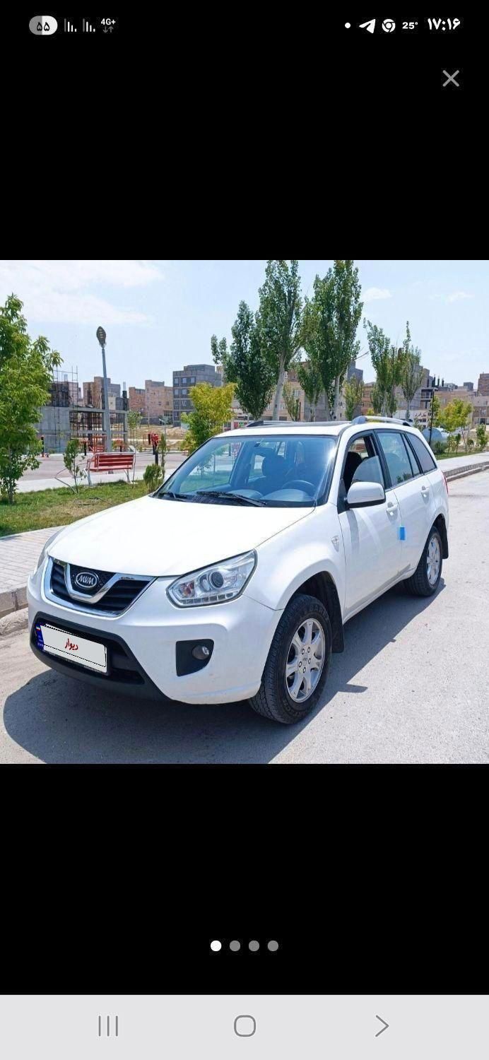 ام وی ام X33 جدید اتوماتیک - 1394