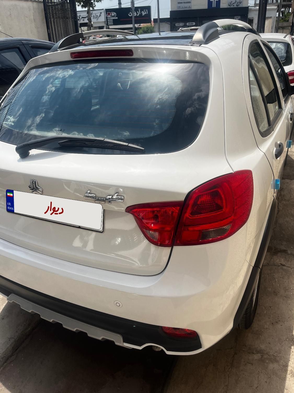 کوییک R دنده‌ای - 1401