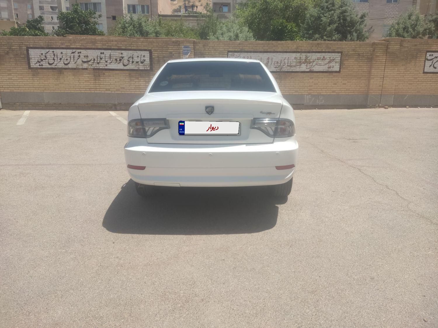 سمند سورن پلاس EF7 بنزینی - 1400