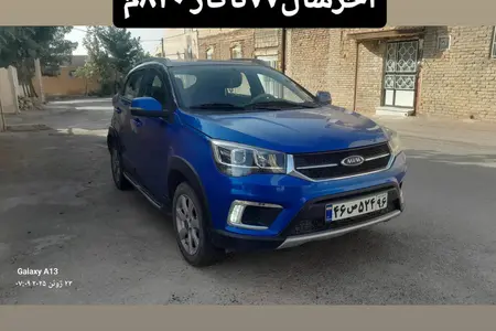ام وی ام X22 دنده ای اسپرت اکسلنت - 1399