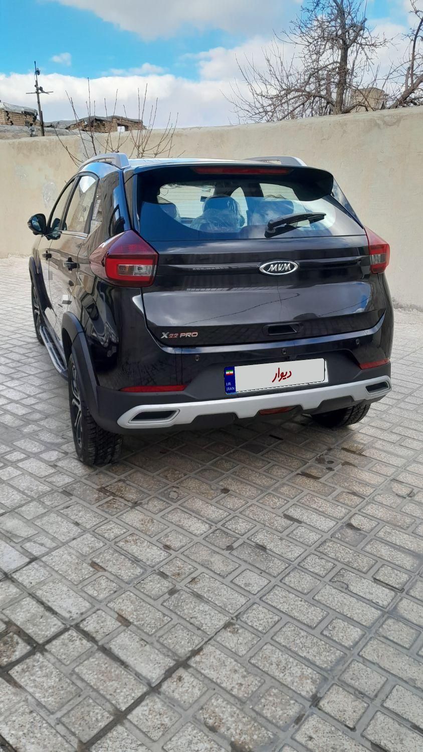ام وی ام X22 پرو اتوماتیک اکسلنت - 1402
