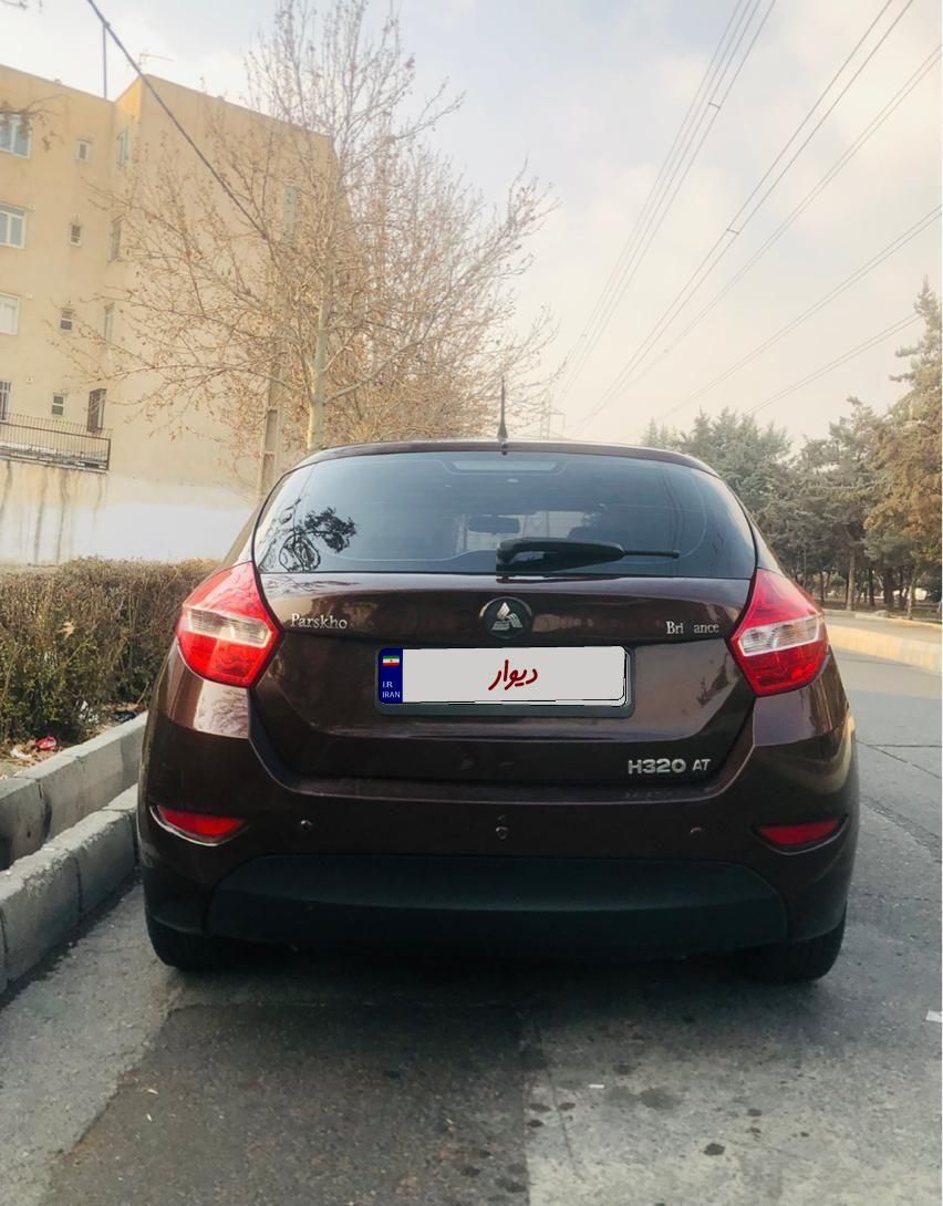 برلیانس H320 اتوماتیک 1500 - 1395