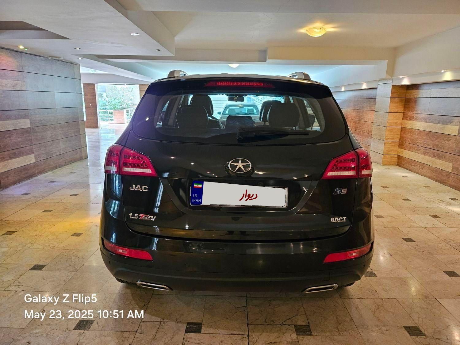 جک S5 اتوماتیک - فیس جدید - 1401